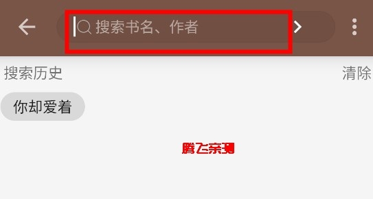 阅读app测试版