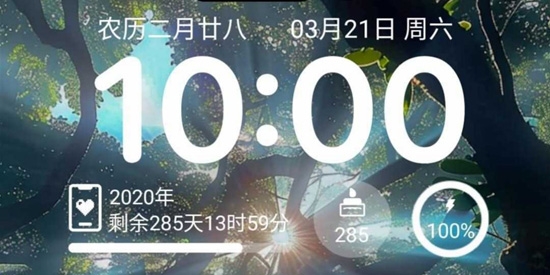 小米主题壁纸国际版最新版(Xiaomi Themes)