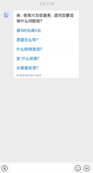 拼多多跨境电商平台app
