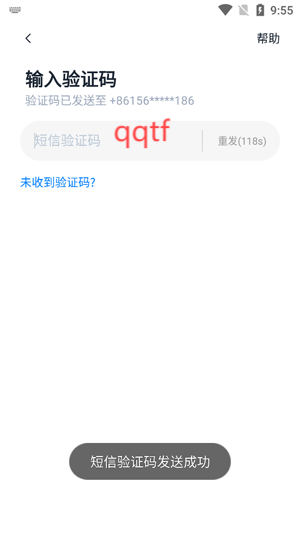 360AI云盘app最新版