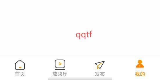 御风云视频下载官方版