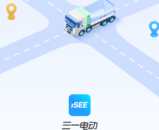 iSEE管家app手机版