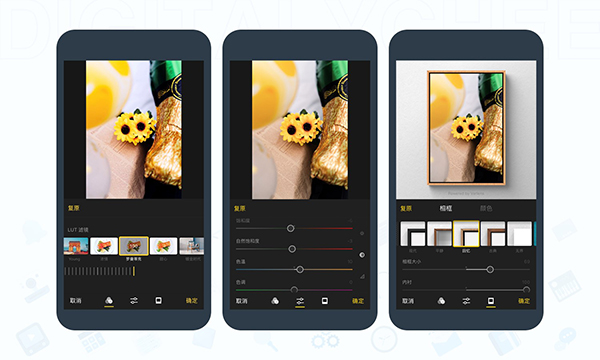 varlens相机app最新版