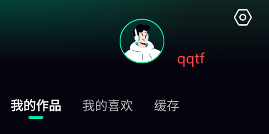 DJ嗨歌app官方版