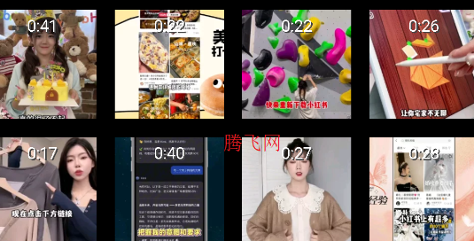 视频恢复维修站app手机版