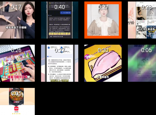 视频恢复维修站app手机版