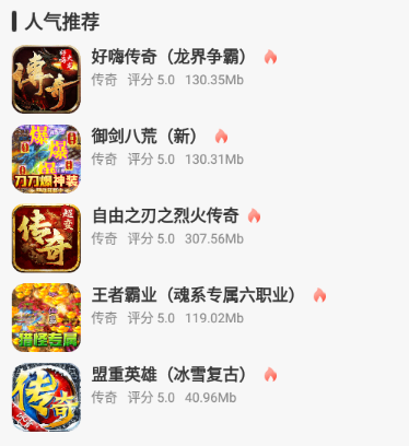 云顶玩具盒最新版