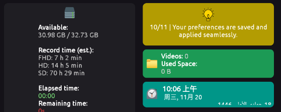 fadcam官方手机版
