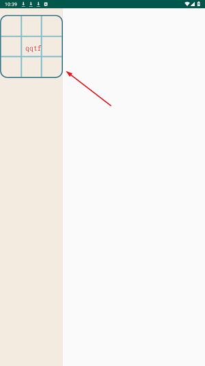 腕上井字棋app最新版