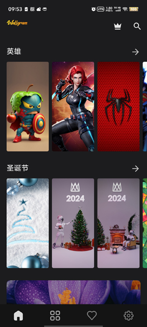 Wallgram壁纸app最新版
