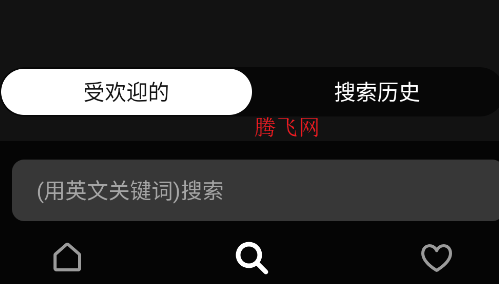 issa壁纸软件官方版