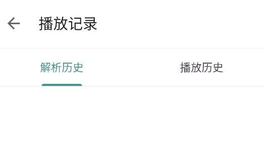 磁力乐安卓版