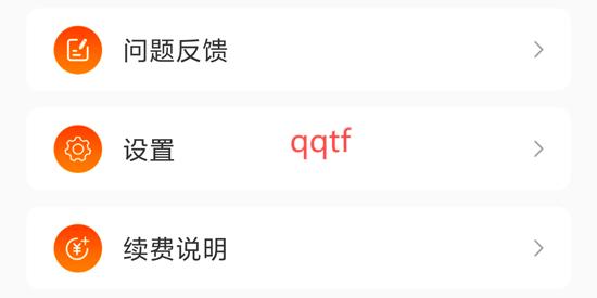 闲映短剧app最新版