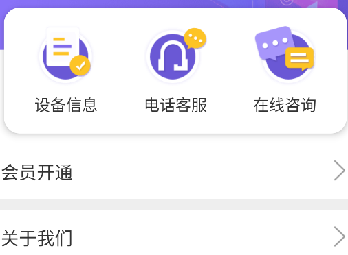 照片恢复app手机版