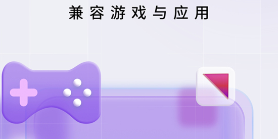 艾拉云手机app官方版