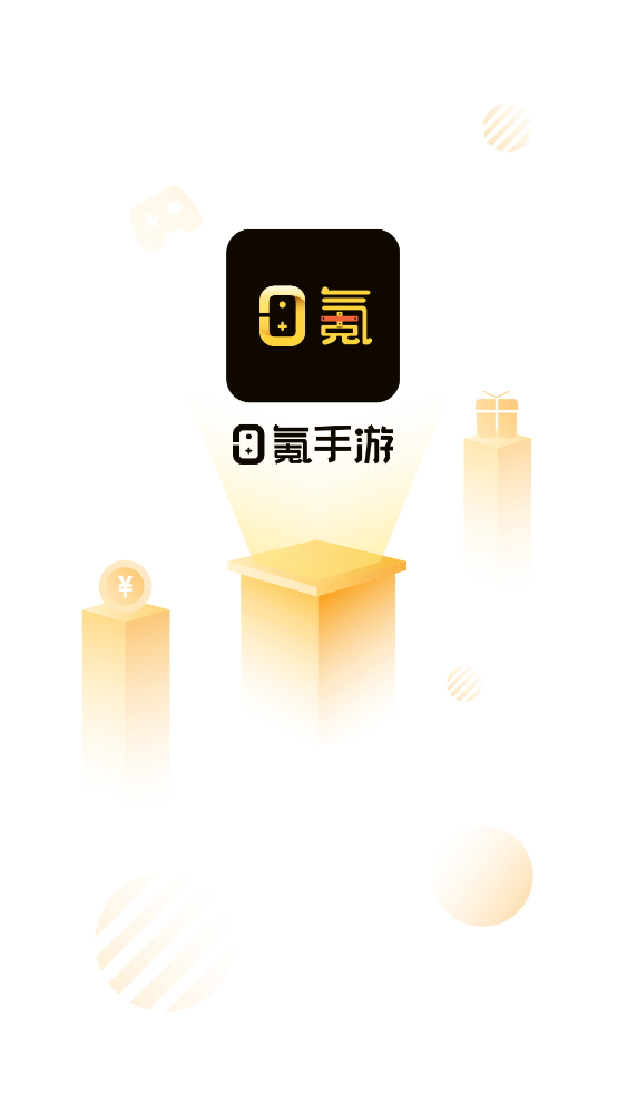 0氪手游官方版截图