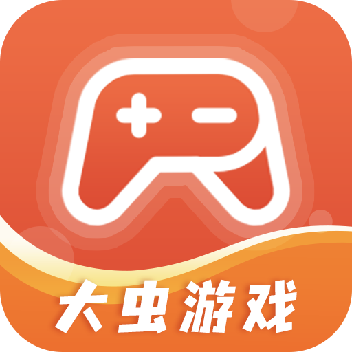 大虫游戏盒 v8.4.6最新版
