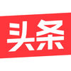 今日资讯
