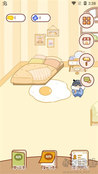 奶酪单词App无广告版