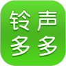 铃声多多2024免费版