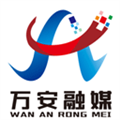 万安融媒官网 v1.1.4