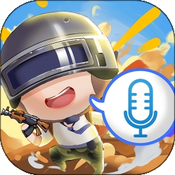 和平变声器精灵 v1.6.4 正版