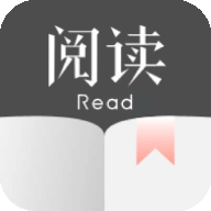阅读App体验版