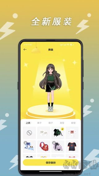 小步点App最新版