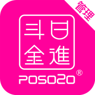 老板管理助手