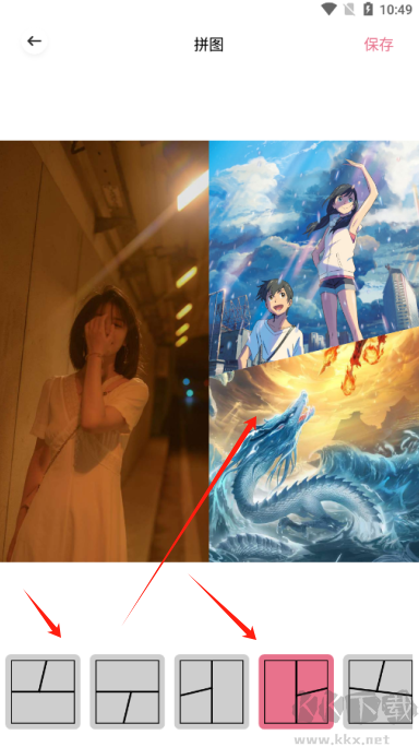 美影相机标准版