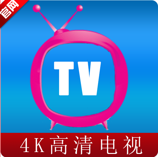 小飞电视APP新版本