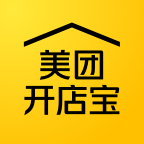 美团开店宝下载安装