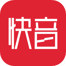 快音免费听歌安卓 v5.52.2 手机版