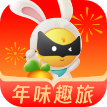 游侠客旅行官方版