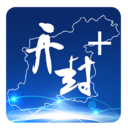 开封Plus新闻资讯官方版