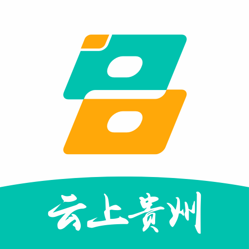 多彩宝云贵州官方版