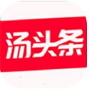 汤头条 v1.3.6 更新版