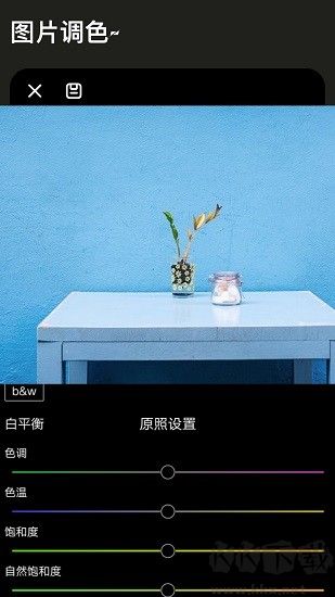 lr调色画板软件最新版