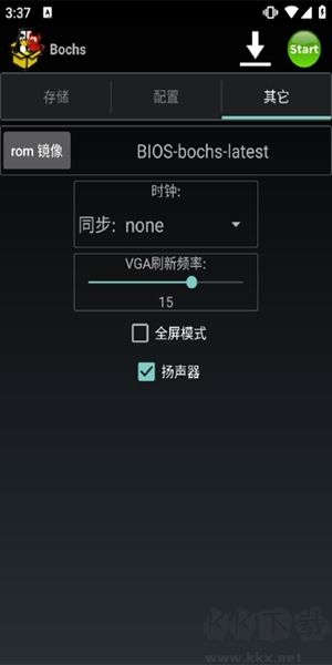 Bochs模拟器破解版