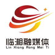 品质临湘官方版改版