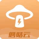 蘑菇云手机 v2.9.3 免root版
