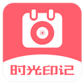 日历相机安卓版 v1.4.0 免费版