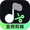 音频剪辑君 v1.0.3官方版
