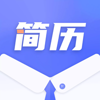 简历制作大师APP最新版本