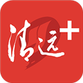 清远Plus电子版 v3.0.2 安卓版
