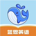 蓝思英语分级阅读APP v2.18.6安卓版