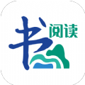 书山阅读免费版下载