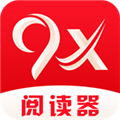 9x Reader软件