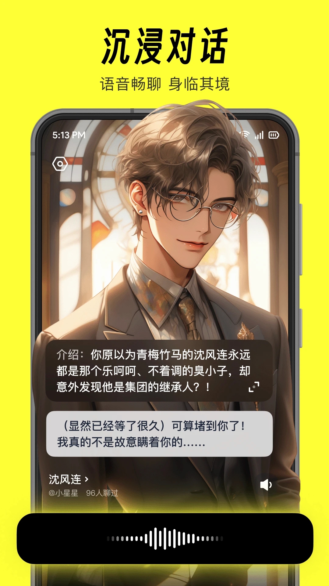 猫箱App新版本截图
