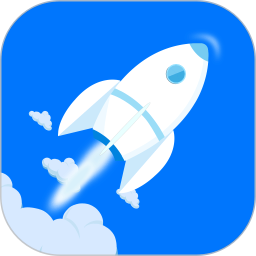 一键清理加速APP v20.5.4升级版